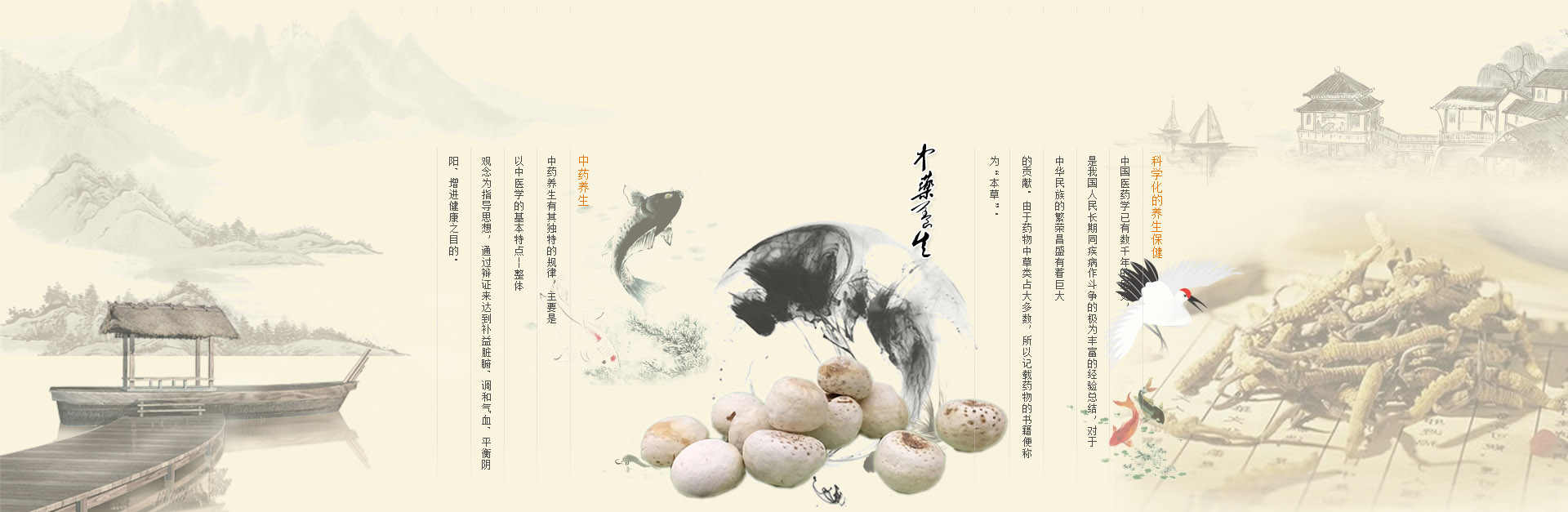 Fˇ